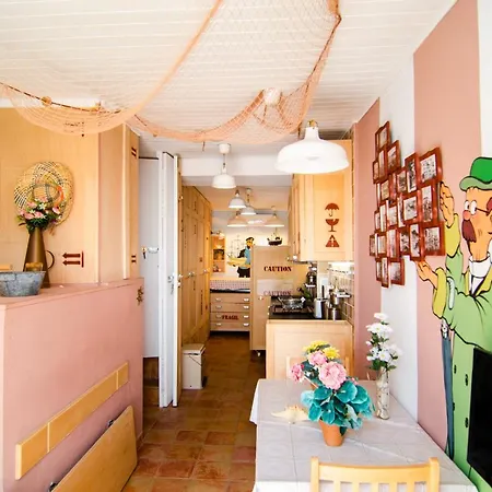 Estancia Tintin Aparthotel *